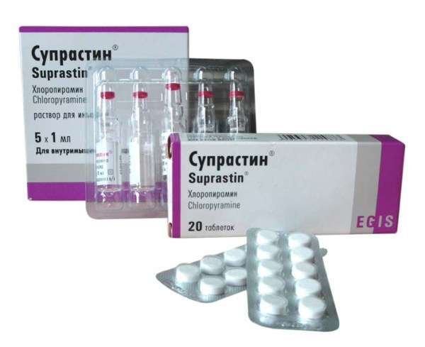 Супрастин от аллергии: суперпопулярное антигистаминное средство
